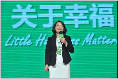 2012年9月20日晚上，蒙牛集团总裁孙伊萍在新闻发布会上阐述只为点滴幸福的理念。(图片来源：蒙牛官网)
