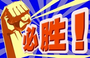 4456