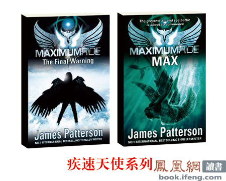 儿童文学首次启动网络翻译赛事-『译网』
