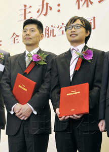 两名中国翻译家获日本“野间文艺翻译奖”(图)-『译网』