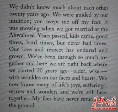 乔布斯英文情书曝光 微博网友PK翻译才华-『译网』
