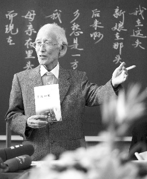余光中:翻译如婚姻 是一种妥协的艺术-『译网』