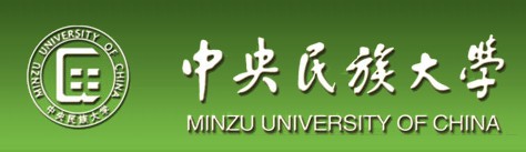 民大改名 拼音代替英文-『译网』
