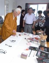 《文脉》报道过的翻译家-『译网』
