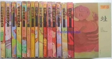 揭秘莫言作品的翻译家们-『译网』
