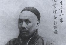 译画双栖:展现真实而全面的林纾-『译网』